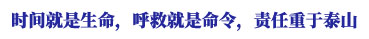 logo文字图