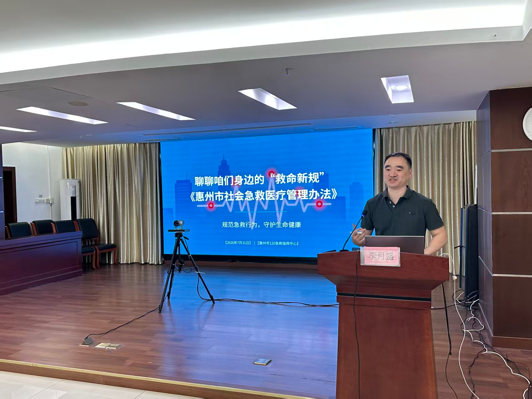 1785642239915884.png 图片4.png