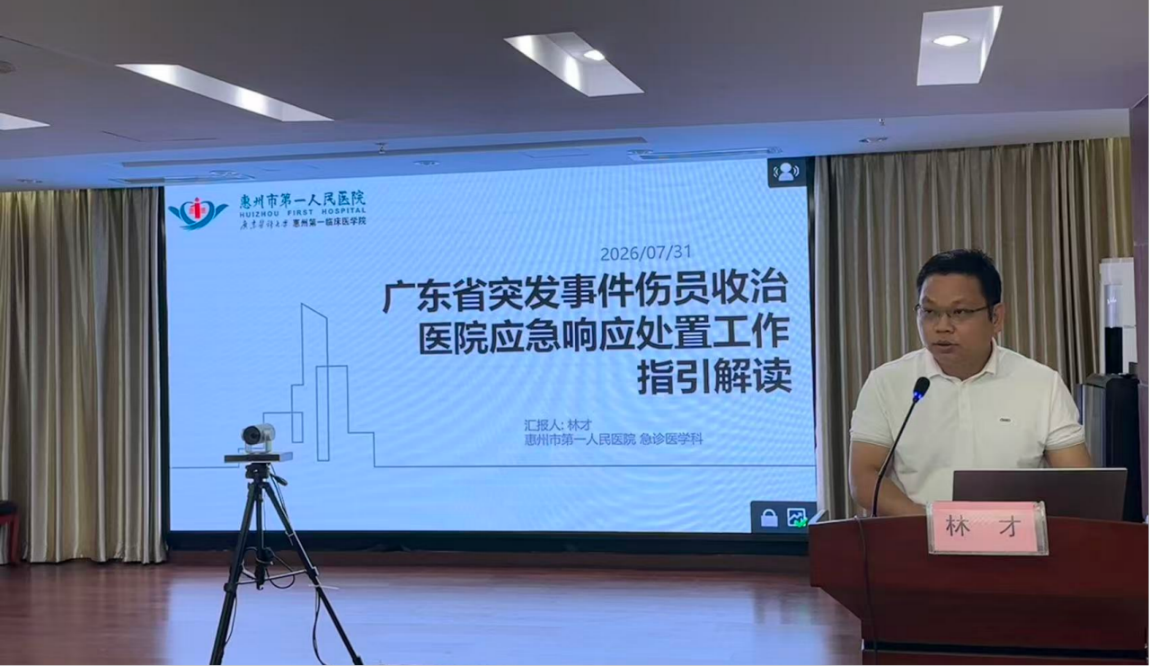 1785642344329604.png 图片5.png